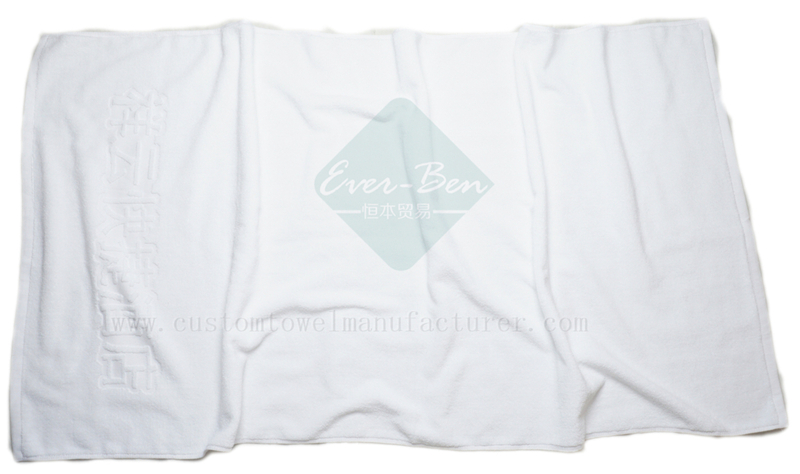 China Custom egyptian white Jacquard cotton towels Bulk Produce White Hotel Towels custom Cotton Towels Collection Manufacturerr for Spain Portugal Europe
